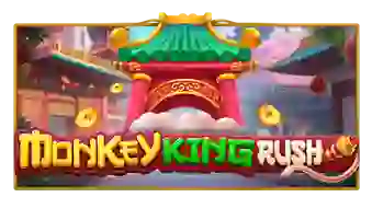 PP电子-极速美猴王 